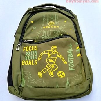 Wing Football – Army Green